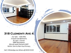 Blk 318 Clementi Avenue 4 (Clementi), HDB 4 Rooms #186330362